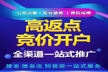 探索头条信息流广告的投放逻辑：以某时尚品牌的案例为鉴